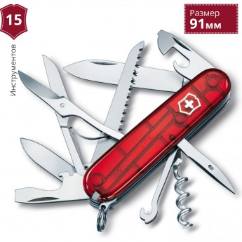 Нож VICTORINOX HUNTSMAN 1.3713.T Нож VICTORINOX HUNTSMAN 1.3713.T